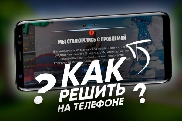 Кракен наркомагазин